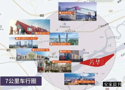 李婉君爆料视频大全集播放,揭秘娱乐圈幕后真相 第3张 李婉君爆料视频大全集播放,揭秘娱乐圈幕后真相 第3张