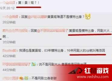 最新卓伟爆料张一山 第3张 最新卓伟爆料张一山 第3张