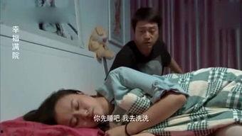 爆料了搞笑视频,笑料百出！揭秘爆笑视频背后的搞笑瞬间