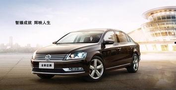 迈腾新车爆料视频完整版,全新爆料视频完整版深度解析