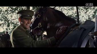 战马 免费在线观看,免费在线观看,感受史诗般的战争传奇 第3张 战马 免费在线观看,免费在线观看,感受史诗般的战争传奇 第3张