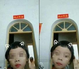 抖音爆料视频百度云资源,百度云资源背后的秘密大公开