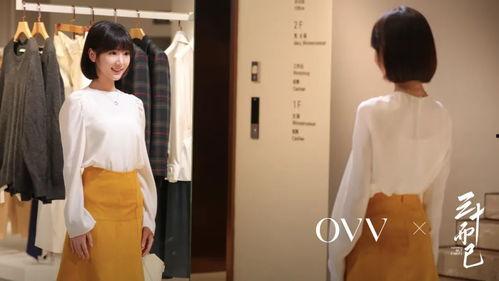 川大女生职场爆料视频,揭秘职场潜规则与真实生存现状 第2张 川大女生职场爆料视频,揭秘职场潜规则与真实生存现状 第2张