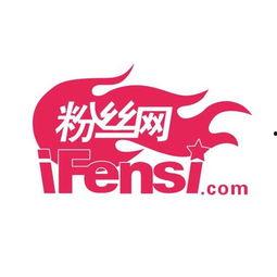 圈内八卦爆料微信群,揭秘微信群里的热门爆料！