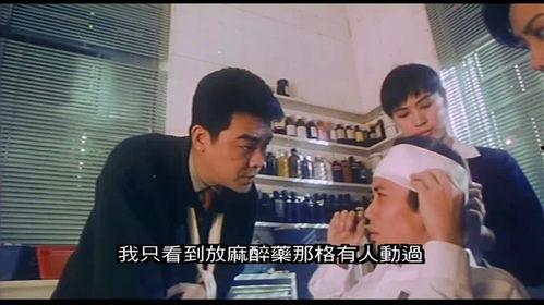 娇娃不设防 在线观看,揭秘在线观看的浪漫冒险之旅 第3张 娇娃不设防 在线观看,揭秘在线观看的浪漫冒险之旅 第3张