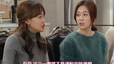 韩国灰姑娘在线观看,穿越时空的奇幻爱情之旅 第2张 韩国灰姑娘在线观看,穿越时空的奇幻爱情之旅 第2张