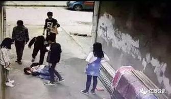 校园暴力黑暗爆料案例视频,黑暗爆料案例视频深度剖析 第2张 校园暴力黑暗爆料案例视频,黑暗爆料案例视频深度剖析 第2张