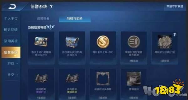 官方爆料最新版本,最新版本震撼来袭,功能升级亮点抢先看! 第3张 官方爆料最新版本,最新版本震撼来袭,功能升级亮点抢先看! 第3张