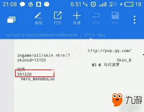 爆料视频观看网址大全,海量视频网址大盘点