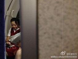 空姐内部爆料视频大全,内部爆料视频大全幕后真相 第3张 空姐内部爆料视频大全,内部爆料视频大全幕后真相 第3张